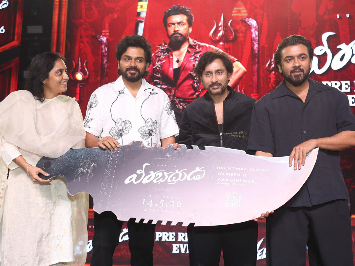 Suriya Veera Bhadrudu Pre Release Event HD Photos13