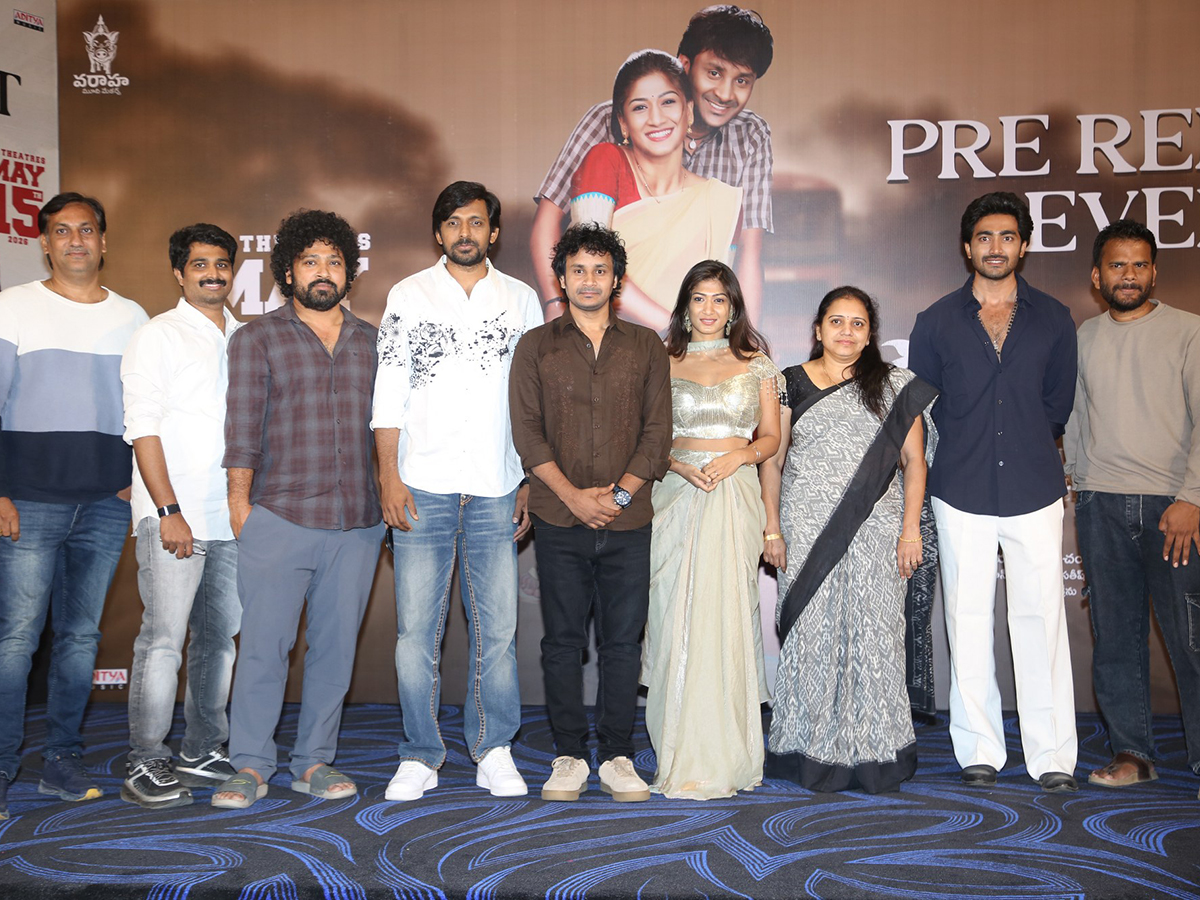 Dooradarshini Movie Pre Release Event HD Photos11