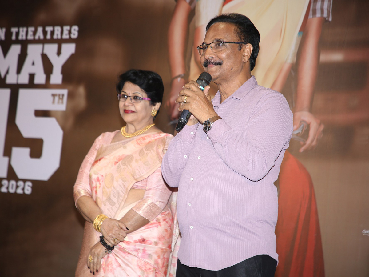 Dooradarshini Movie Pre Release Event HD Photos12