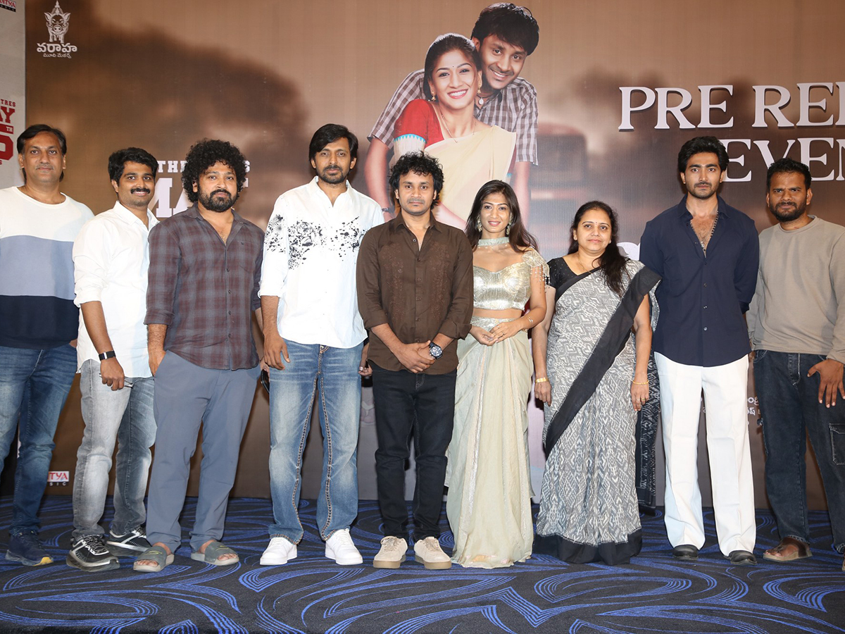 Dooradarshini Movie Pre Release Event HD Photos3