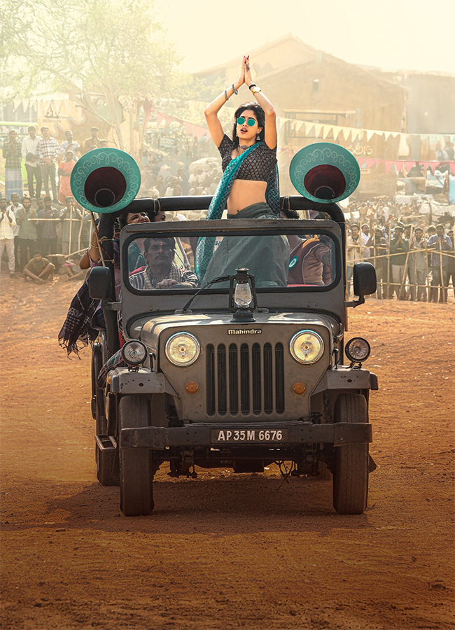 Tollywood : Ram Charan Peddi Movie HD Wallpaper23