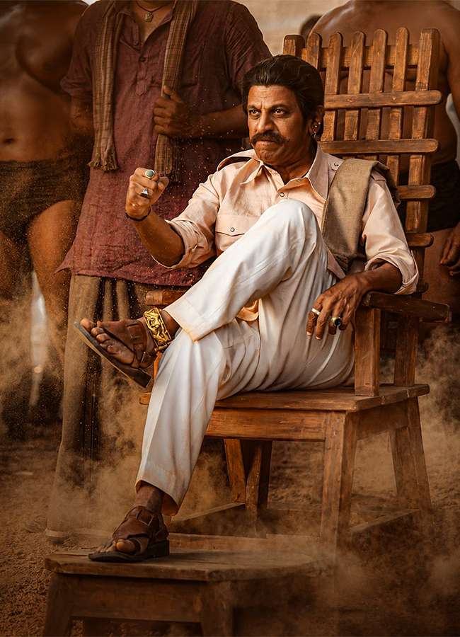 Tollywood : Ram Charan Peddi Movie HD Wallpaper5