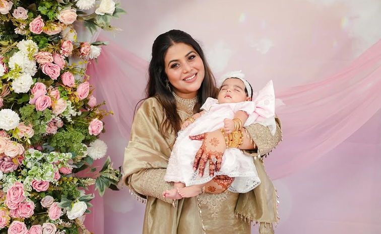 Actress Poorna Daughter Naming Ceremony Beautiful moments Photos6