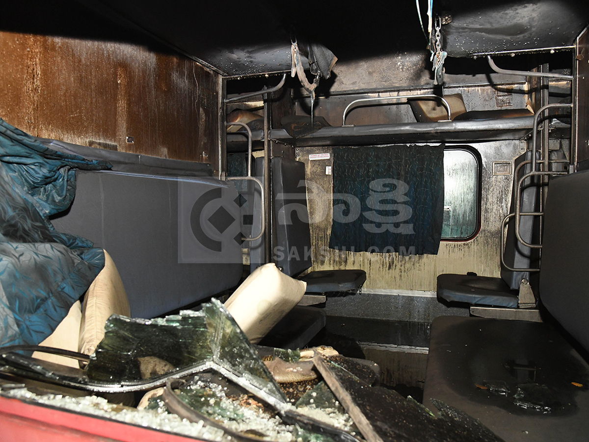Major Fire Accident Averted at Nampally Railway Station HD Photos11