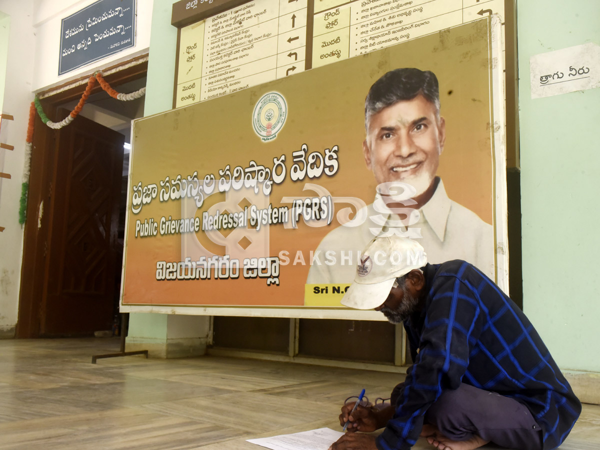 Best Photos of The Week in AP and Telangana Photo Gallery19