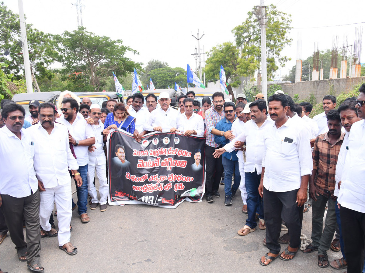  Massive Response For YSRCP Protest Against Petro Price Burden9