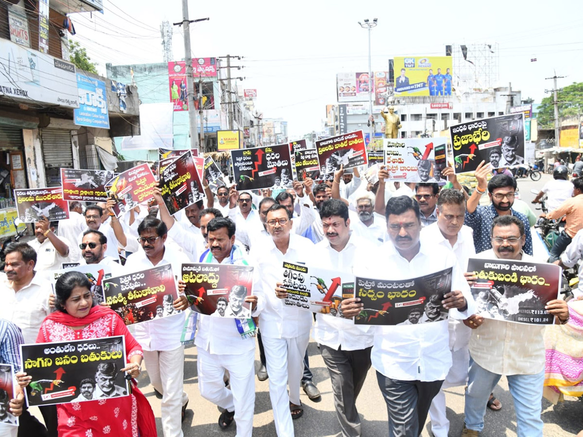  Massive Response For YSRCP Protest Against Petro Price Burden13