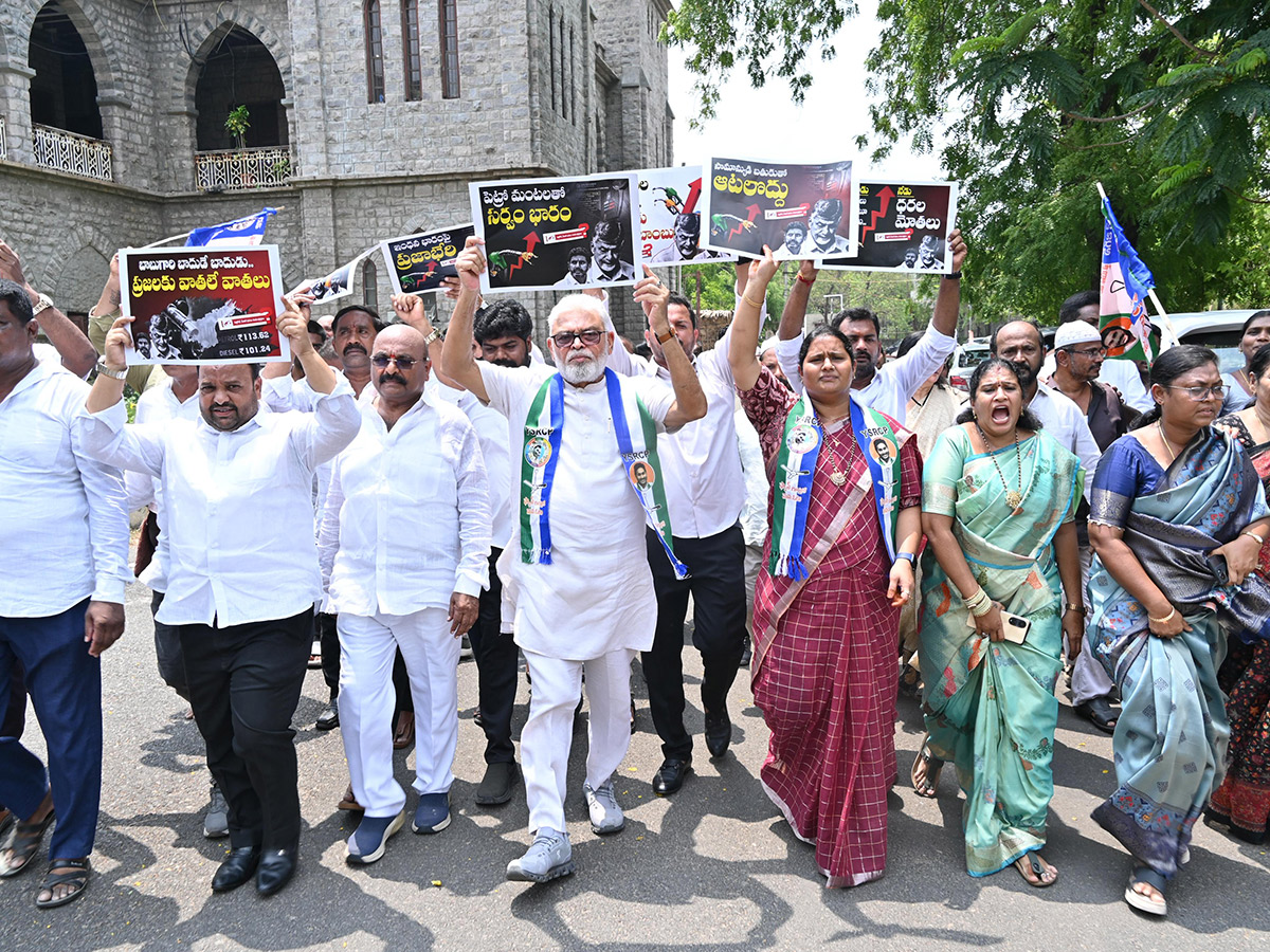  Massive Response For YSRCP Protest Against Petro Price Burden15