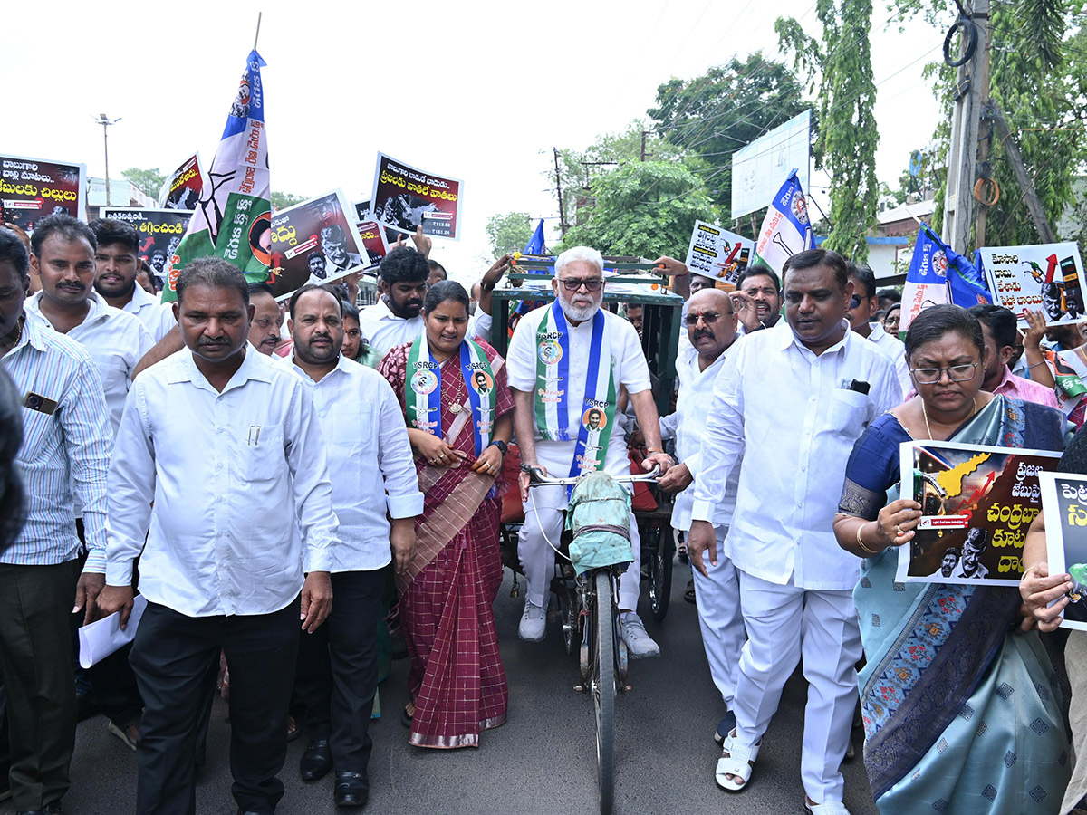  Massive Response For YSRCP Protest Against Petro Price Burden16