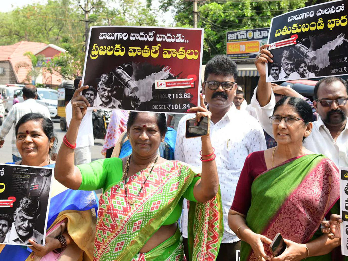  Massive Response For YSRCP Protest Against Petro Price Burden17