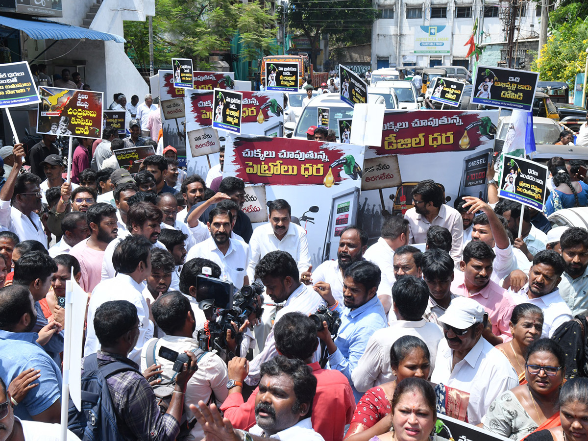  Massive Response For YSRCP Protest Against Petro Price Burden21