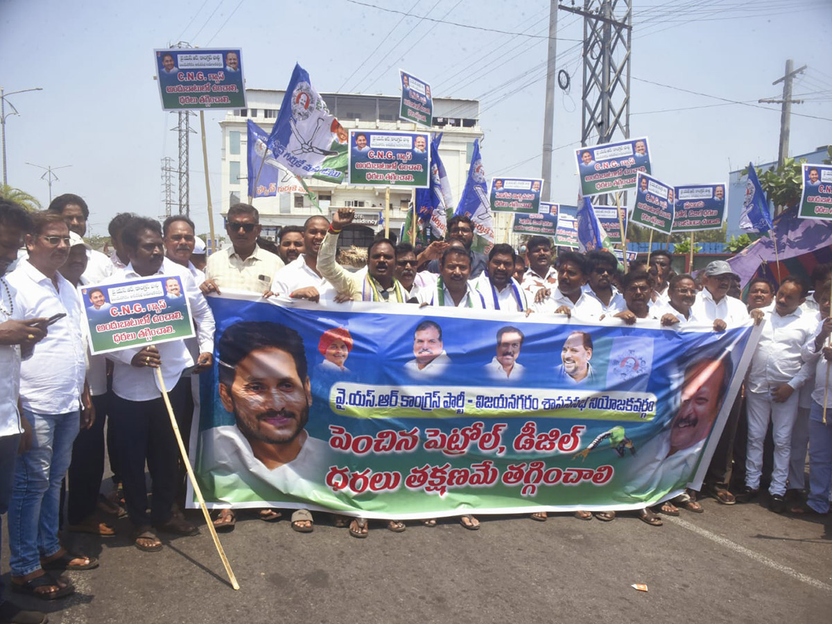  Massive Response For YSRCP Protest Against Petro Price Burden22