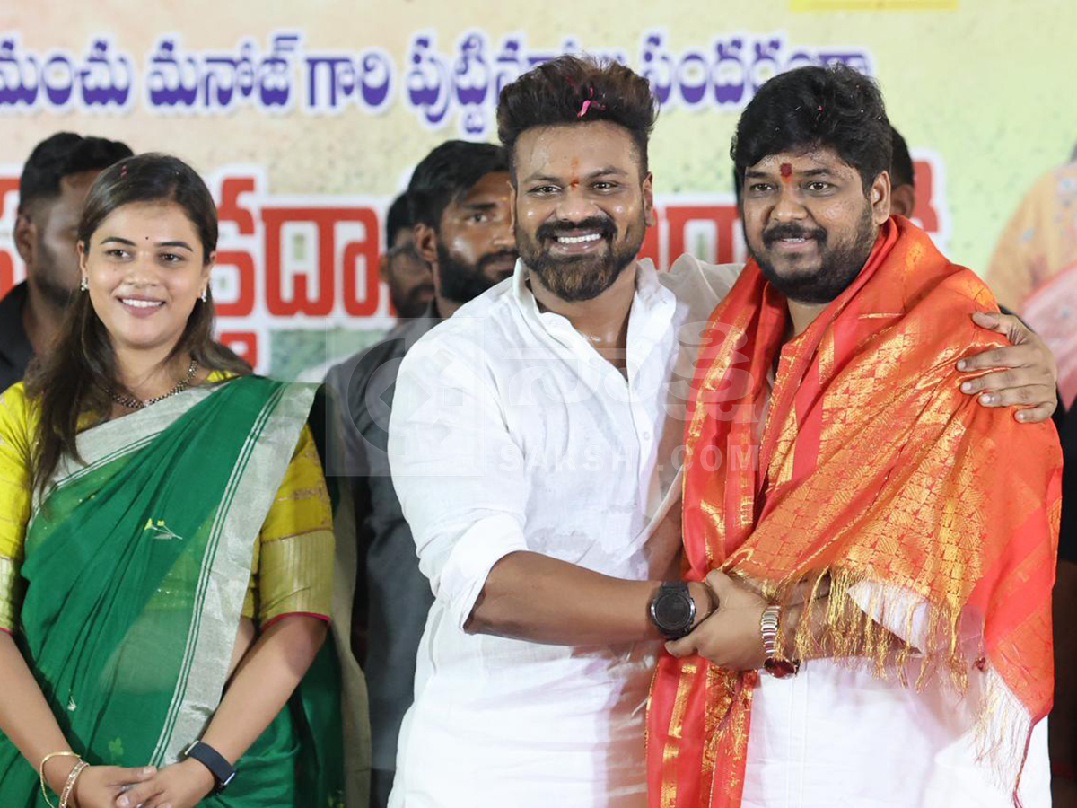 Manchu Manoj and Bhuma Mounika Reddy Launches New Trust13