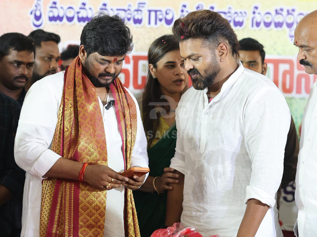Manchu Manoj and Bhuma Mounika Reddy Launches New Trust5