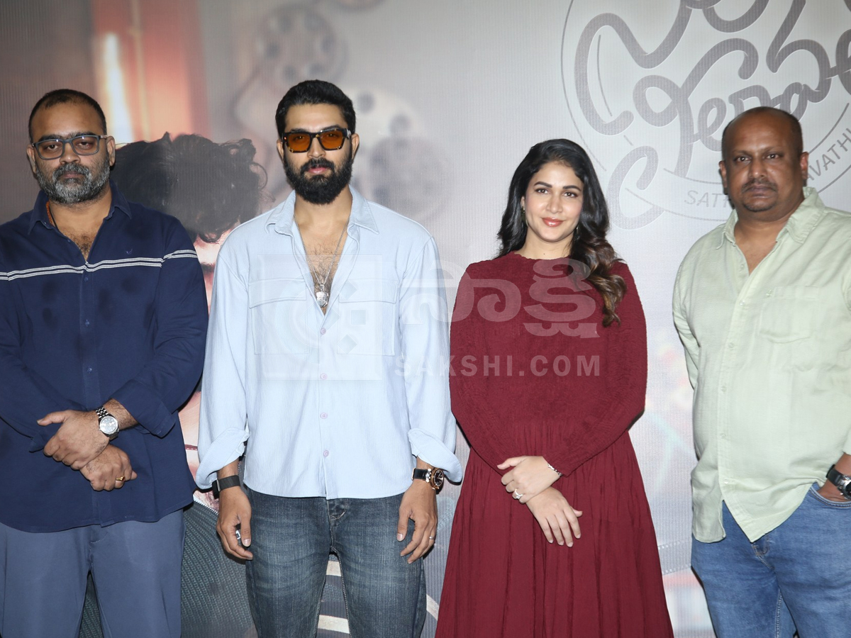 Sathi Leelavathi Movie Trailer Launch Event Photos5