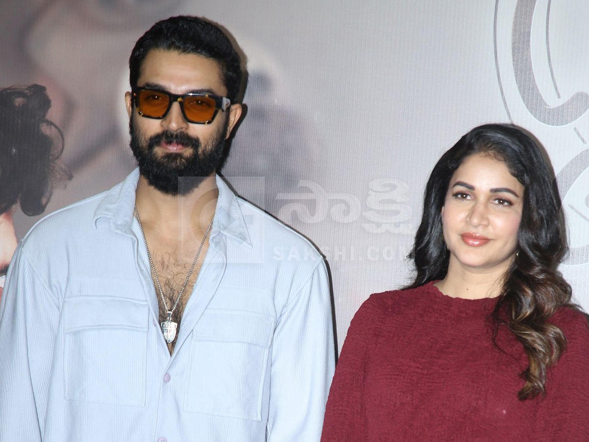 Sathi Leelavathi Movie Trailer Launch Event Photos7
