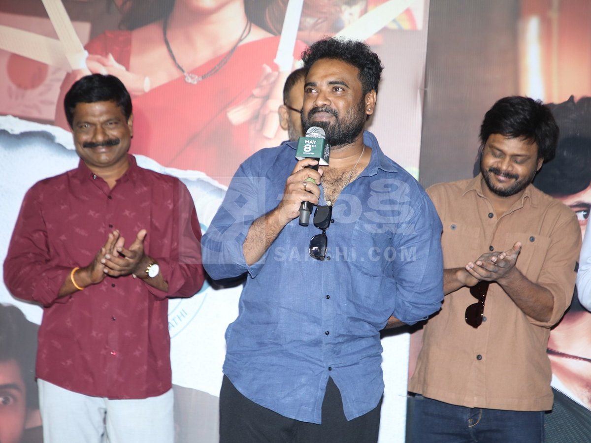 Sathi Leelavathi Movie Trailer Launch Event Photos9
