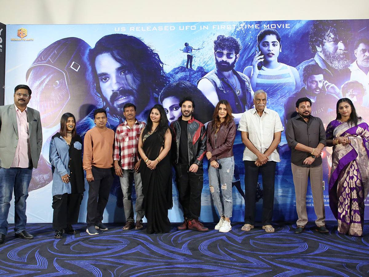 First Time Movie Trailer Launched Payal Rajput 16