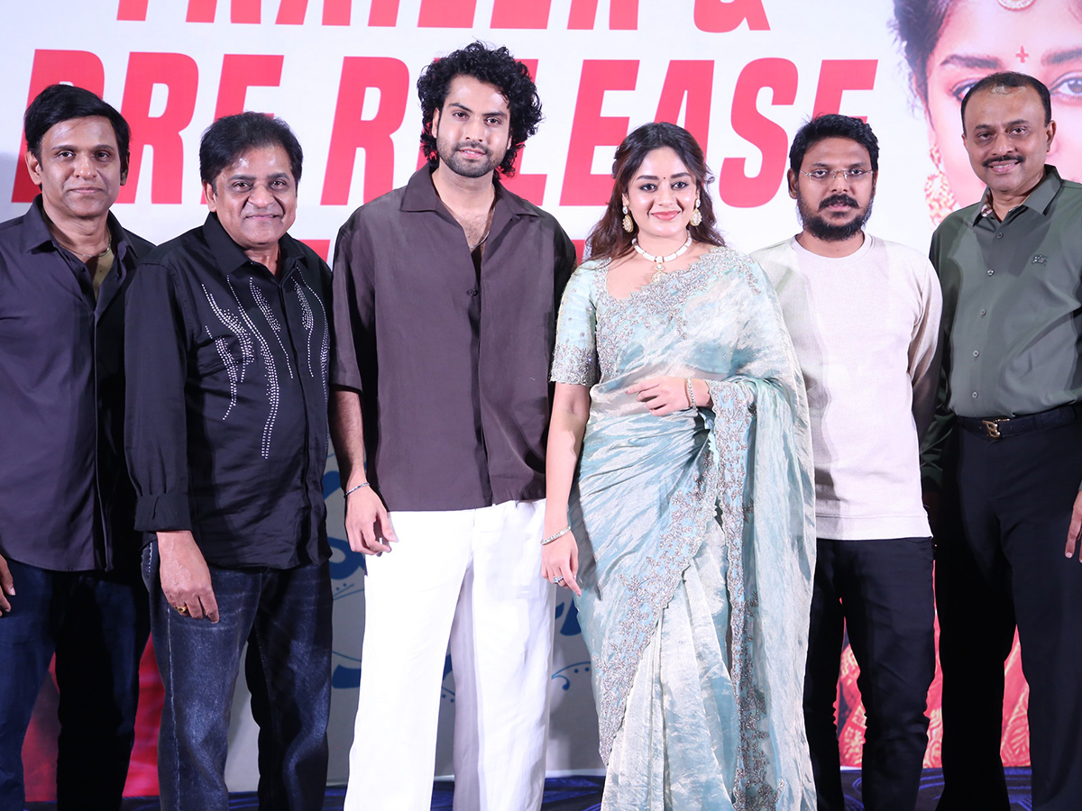 Ramani Kalyanam Movie Pre Release Event Stills1
