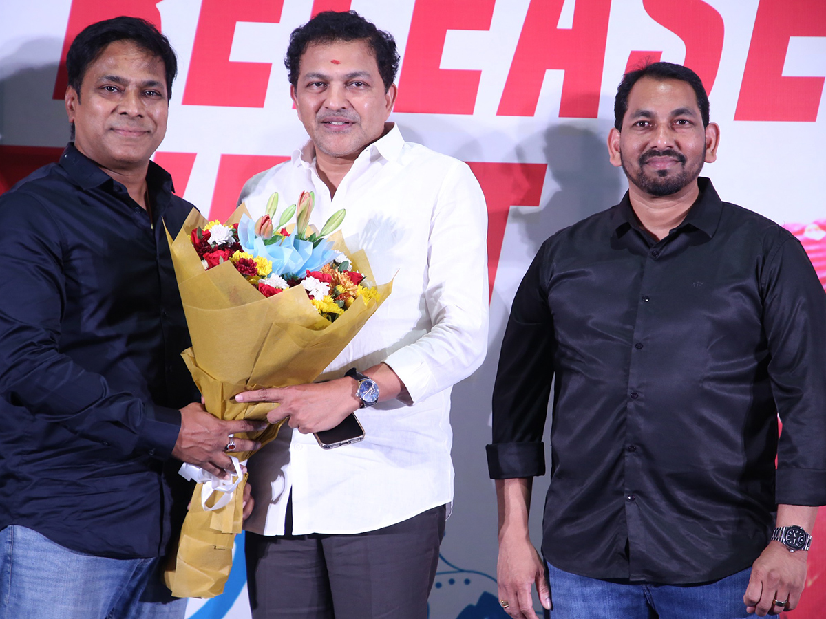 Ramani Kalyanam Movie Pre Release Event Stills6