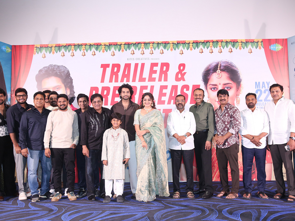 Ramani Kalyanam Movie Pre Release Event Stills7