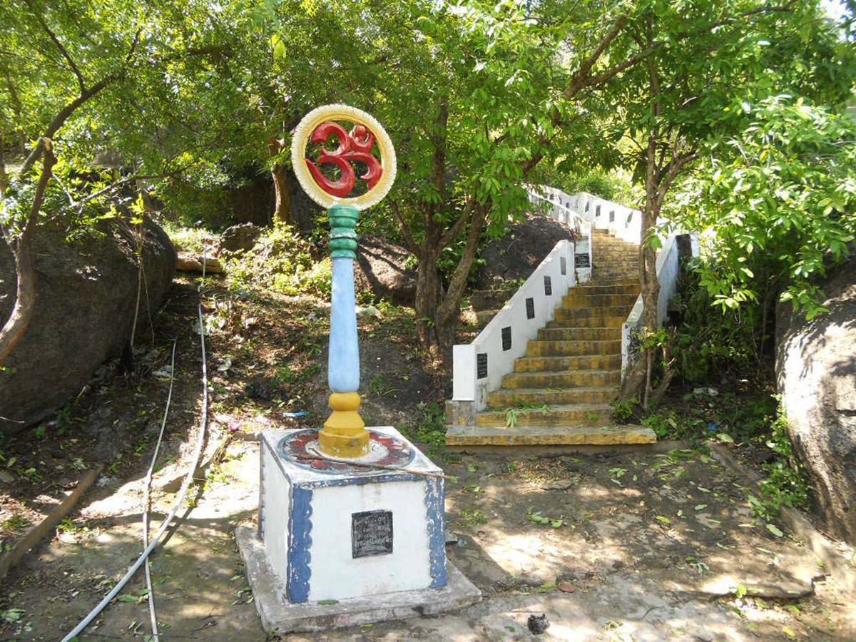 SiddalaKona is Located in Sydapuram mandal Nellore District23
