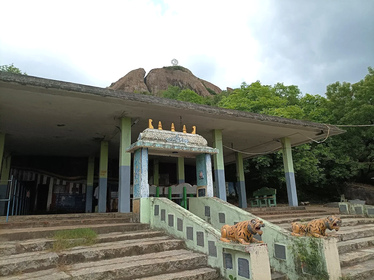 SiddalaKona is Located in Sydapuram mandal Nellore District8