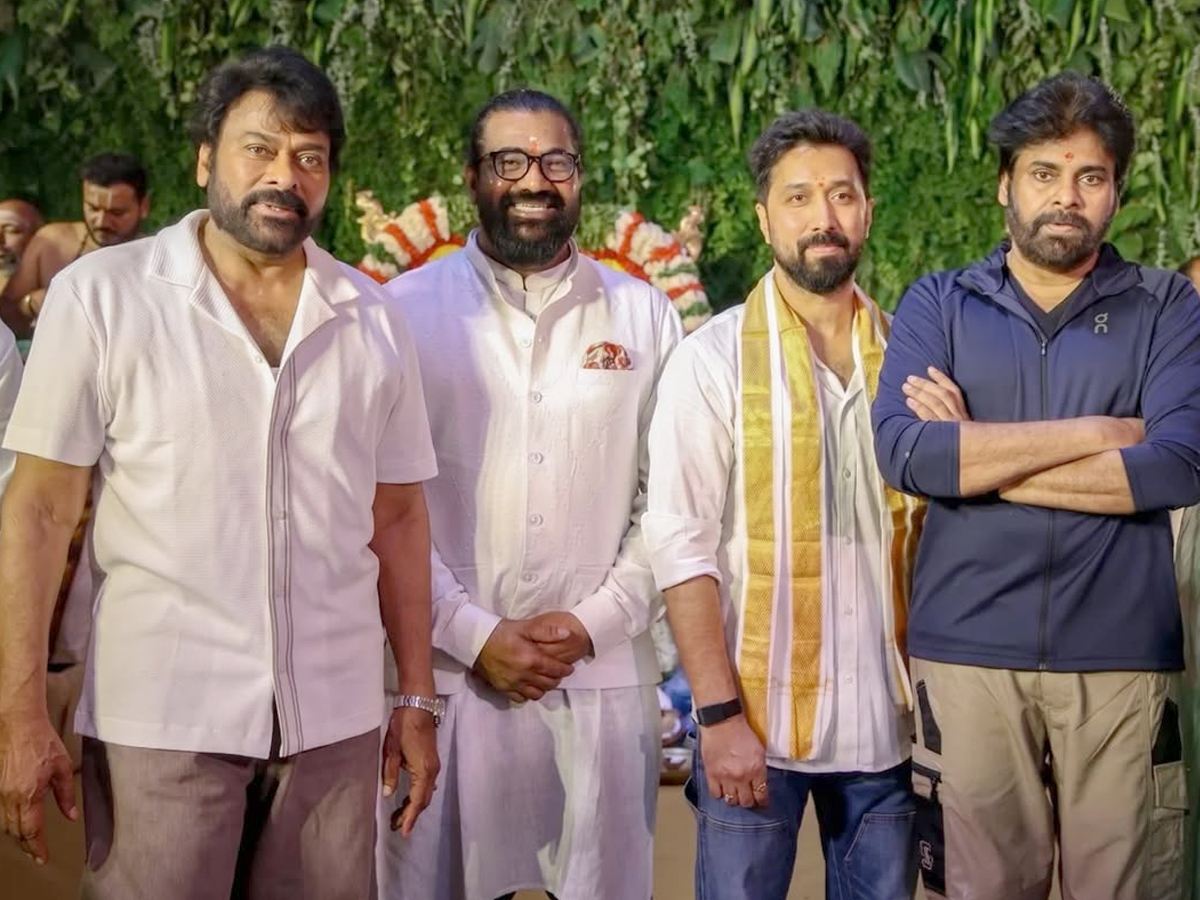 Mega158 launched with a grand pooja ceremony Photos2