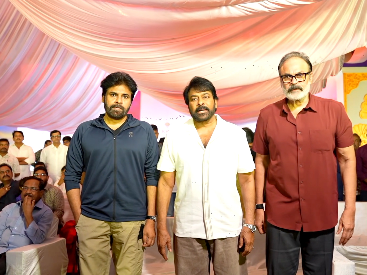 Mega158 launched with a grand pooja ceremony Photos15