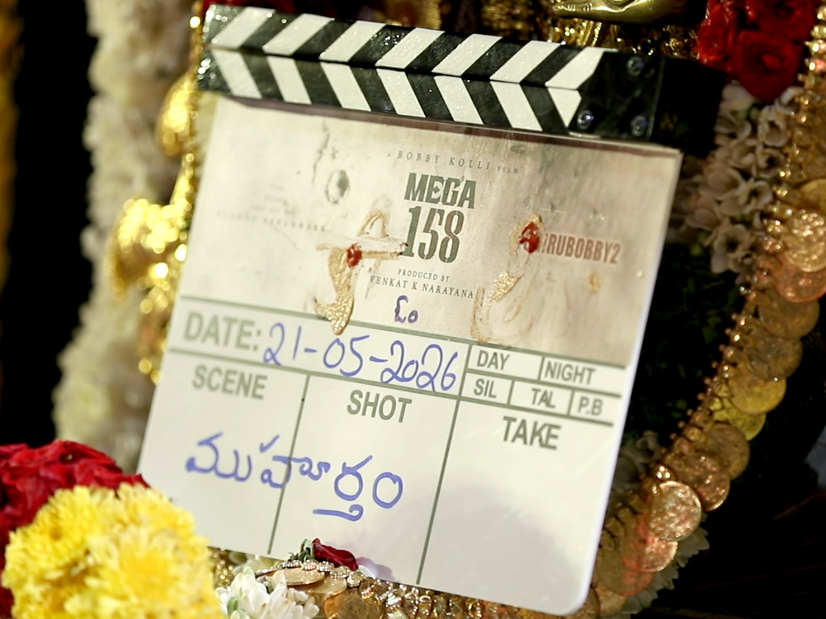 Mega158 launched with a grand pooja ceremony Photos10