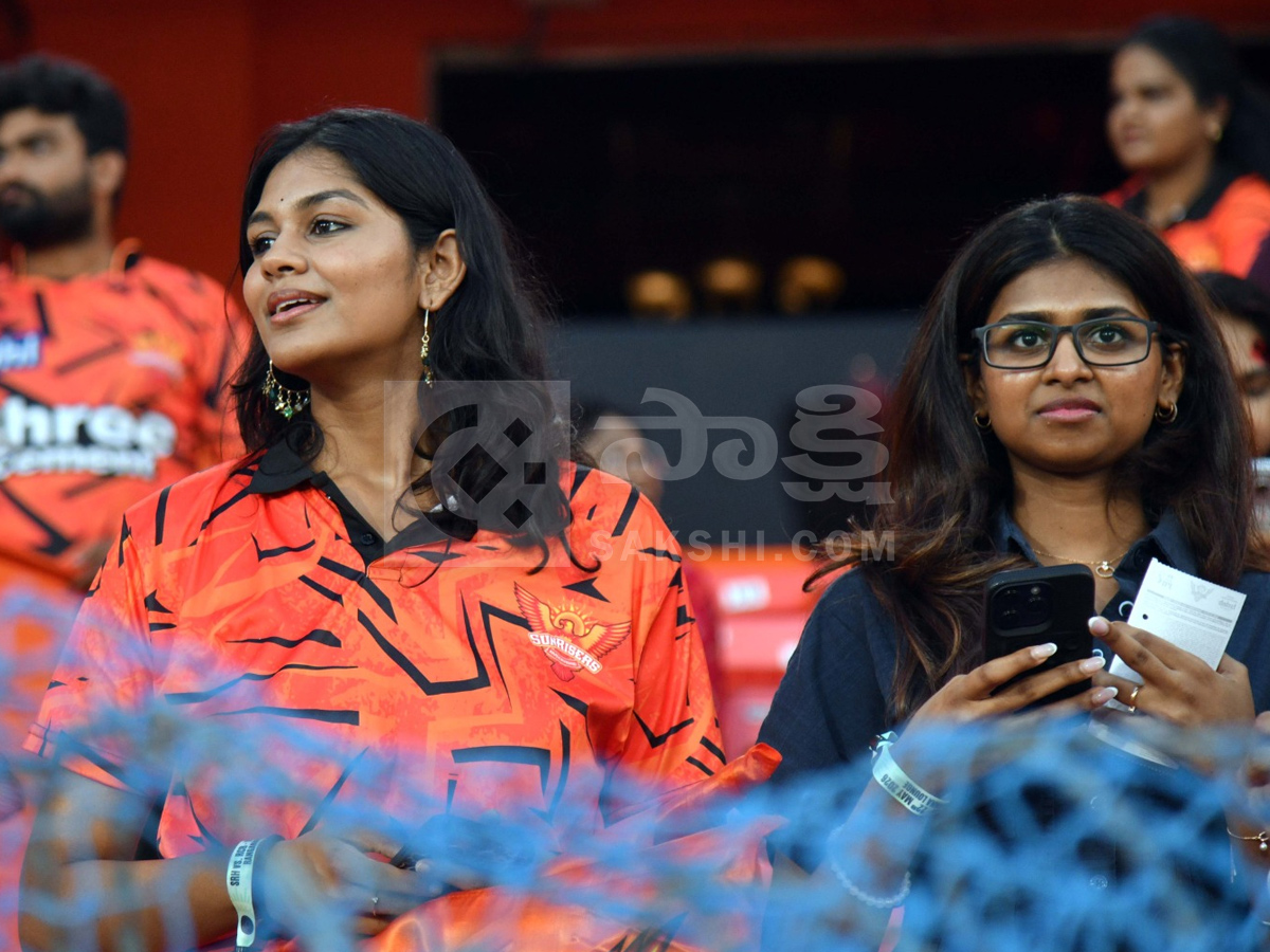 Celebrities In IPL Match At Hyderabad Uppal Cricket Stadium Photos23