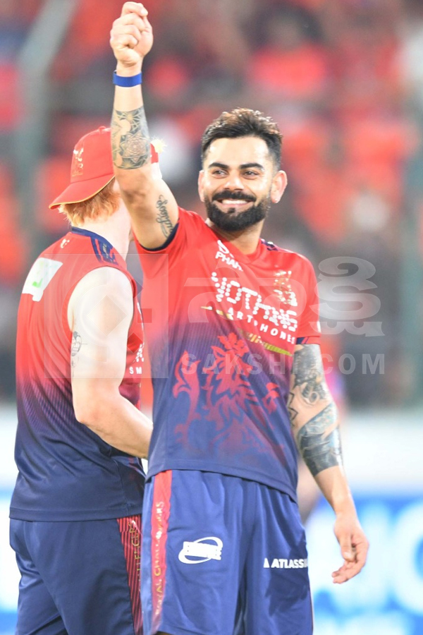 Celebrities In IPL Match At Hyderabad Uppal Cricket Stadium Photos57