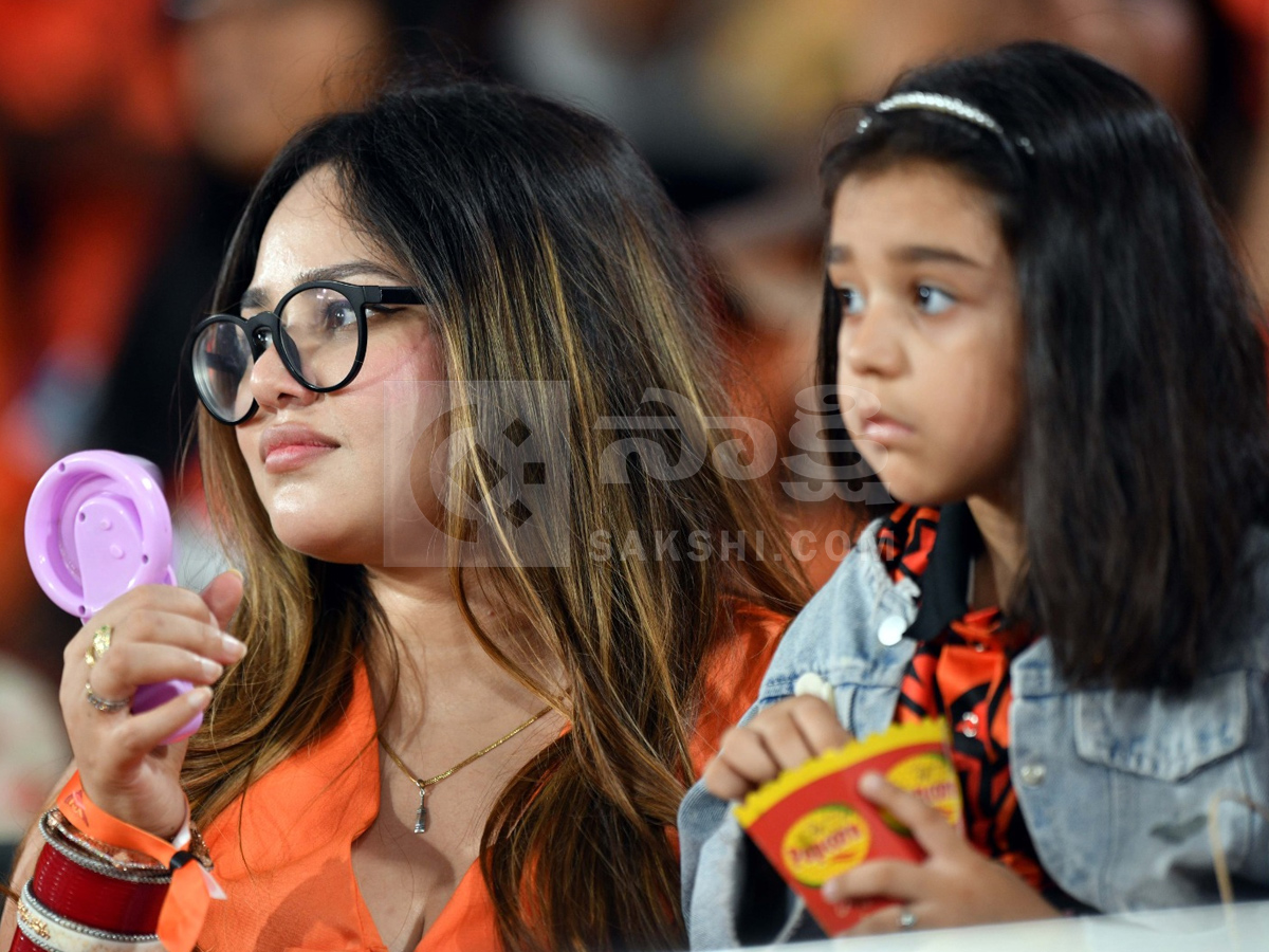 Celebrities In IPL Match At Hyderabad Uppal Cricket Stadium Photos27