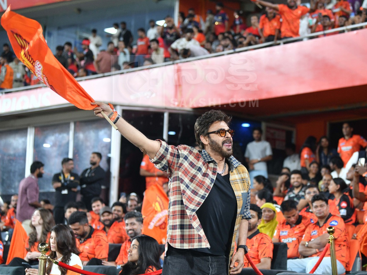 Celebrities In IPL Match At Hyderabad Uppal Cricket Stadium Photos44