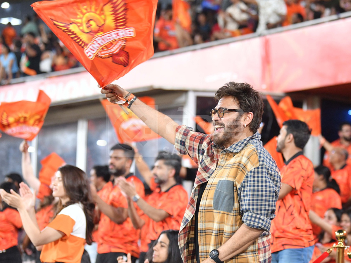 Celebrities In IPL Match At Hyderabad Uppal Cricket Stadium Photos3