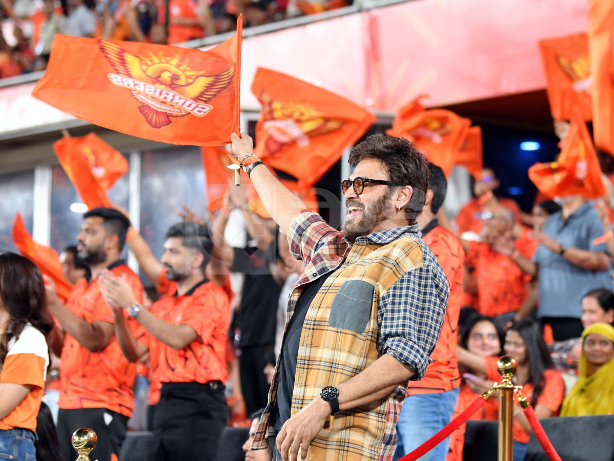 Celebrities In IPL Match At Hyderabad Uppal Cricket Stadium Photos4