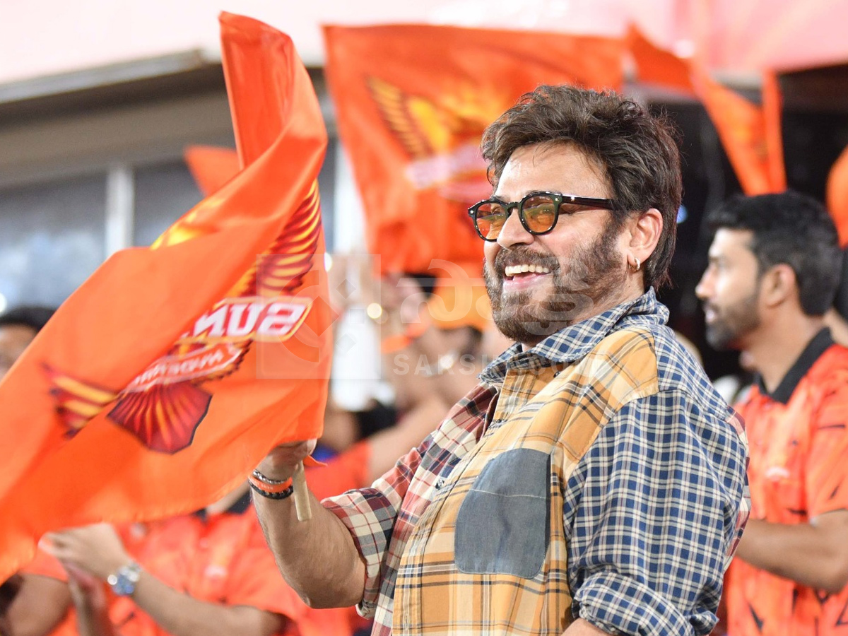 Celebrities In IPL Match At Hyderabad Uppal Cricket Stadium Photos5
