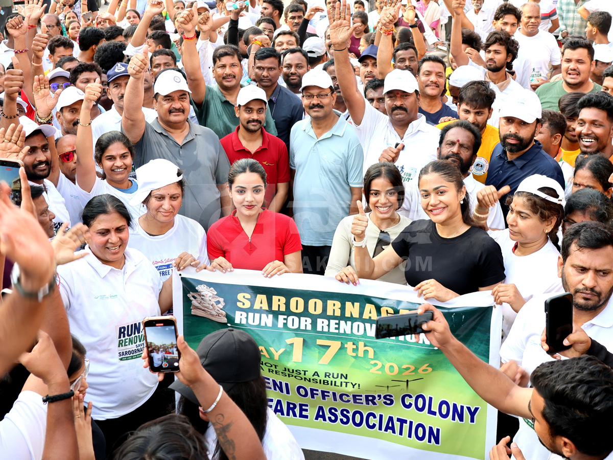 Best Photos of The Week in AP and Telangana Photo Gallery22
