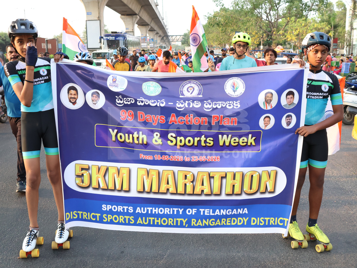 Best Photos of The Week in AP and Telangana Photo Gallery23