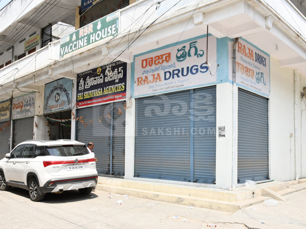 Best Photos of The Week in AP and Telangana Photo Gallery33