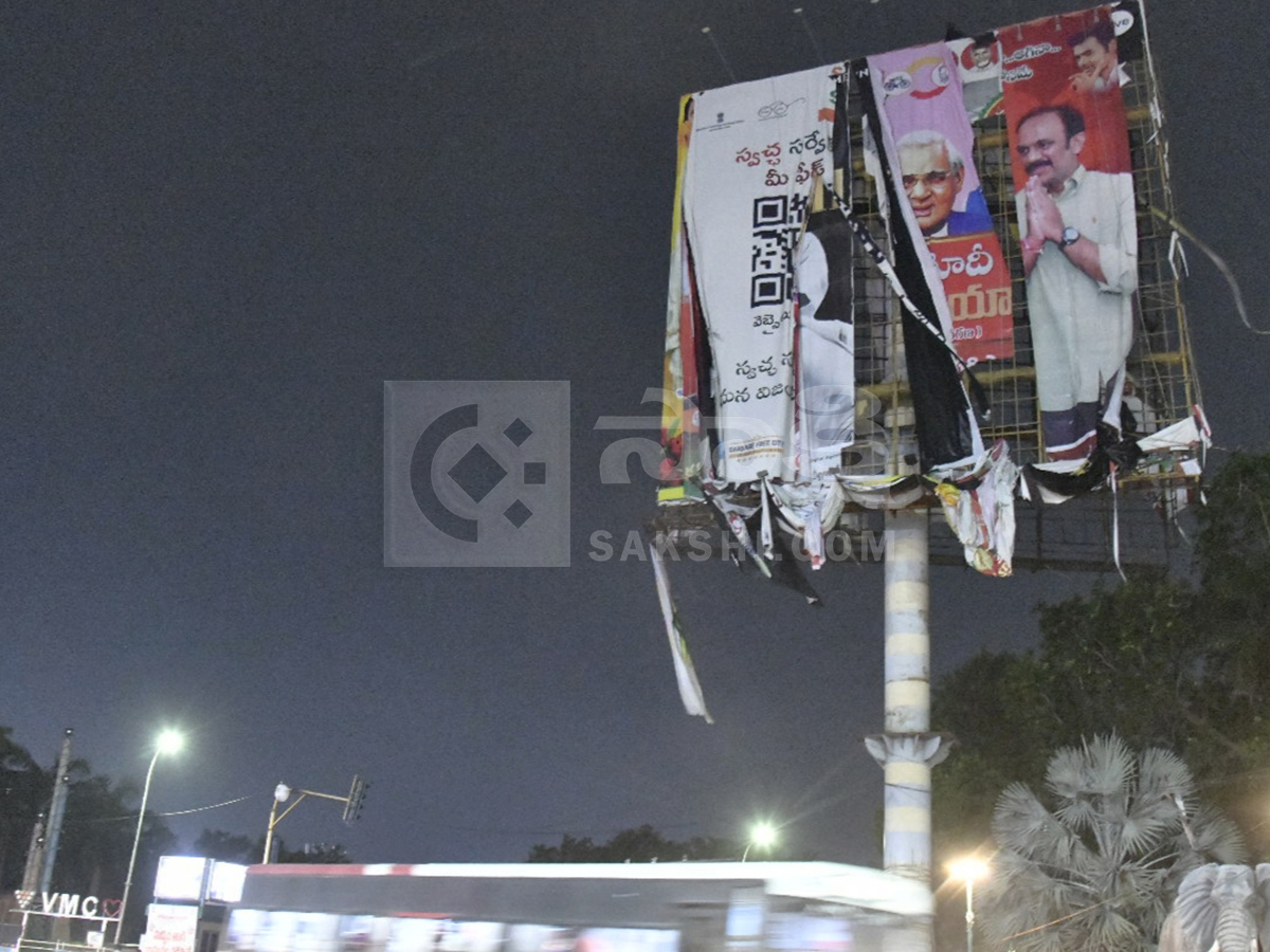 Night Heavy Rain in Vijayawada​ HD Photos4