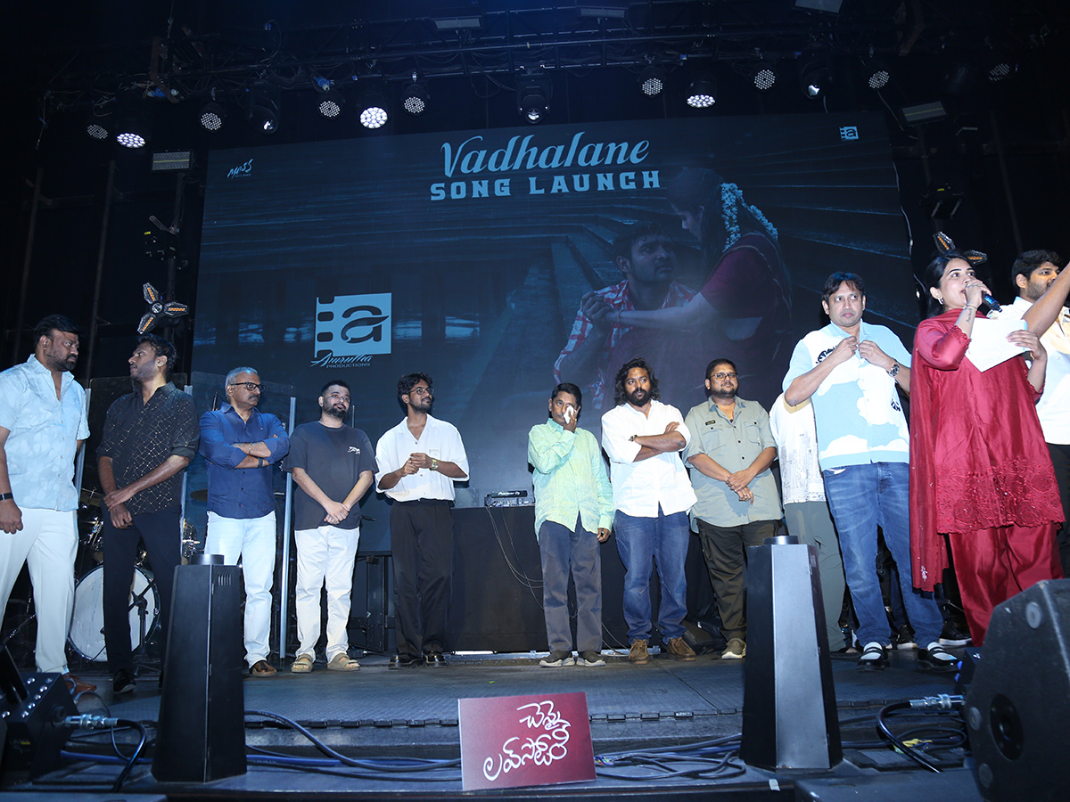 Chennai Love Story Movie Song Launch Event11