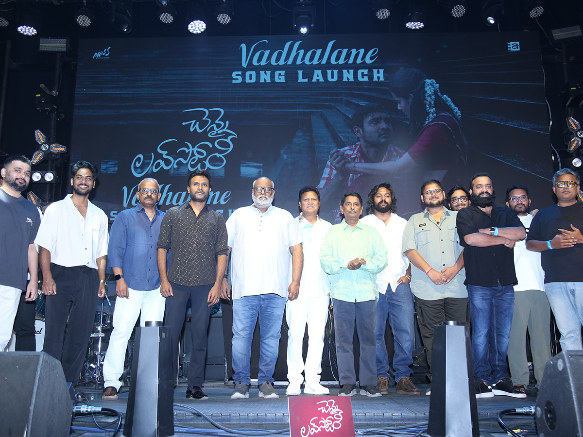 Chennai Love Story Movie Song Launch Event6