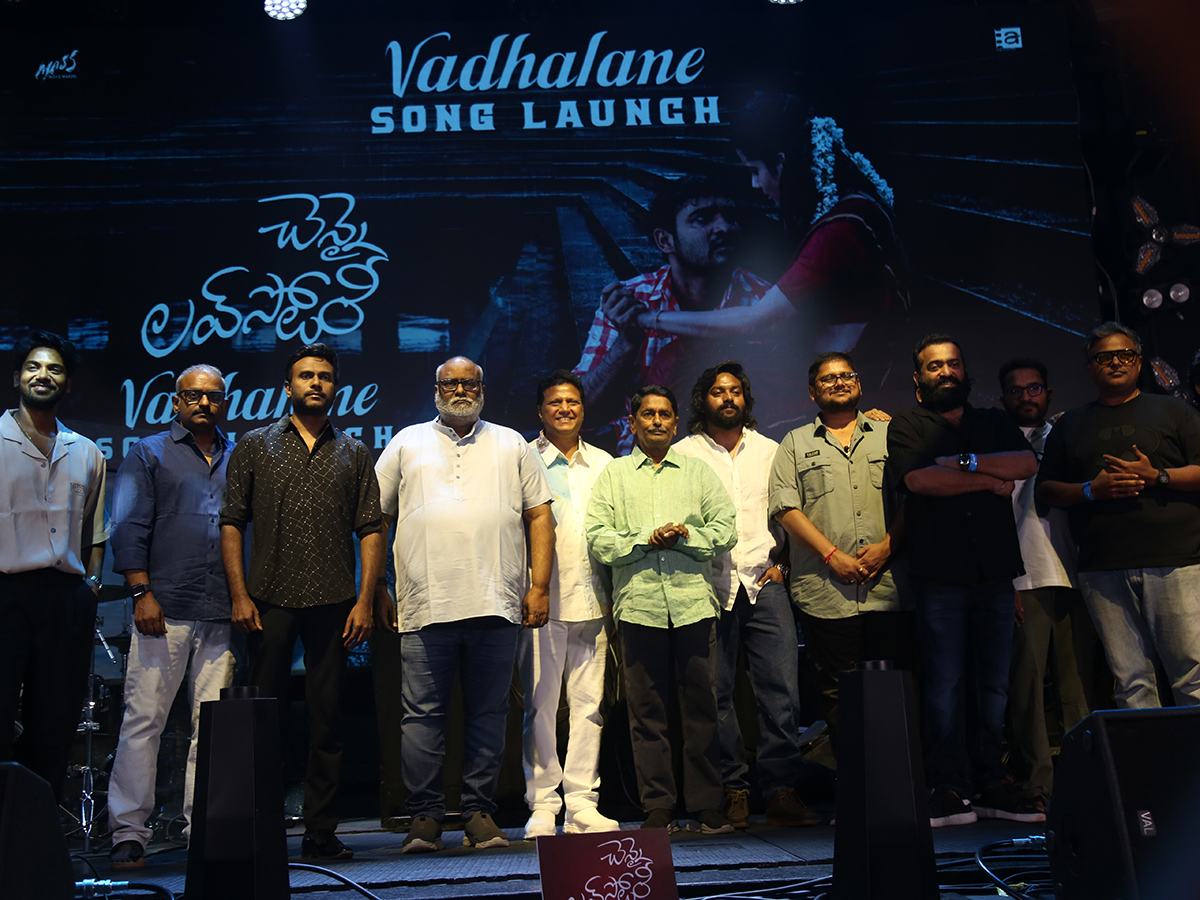 Chennai Love Story Movie Song Launch Event7