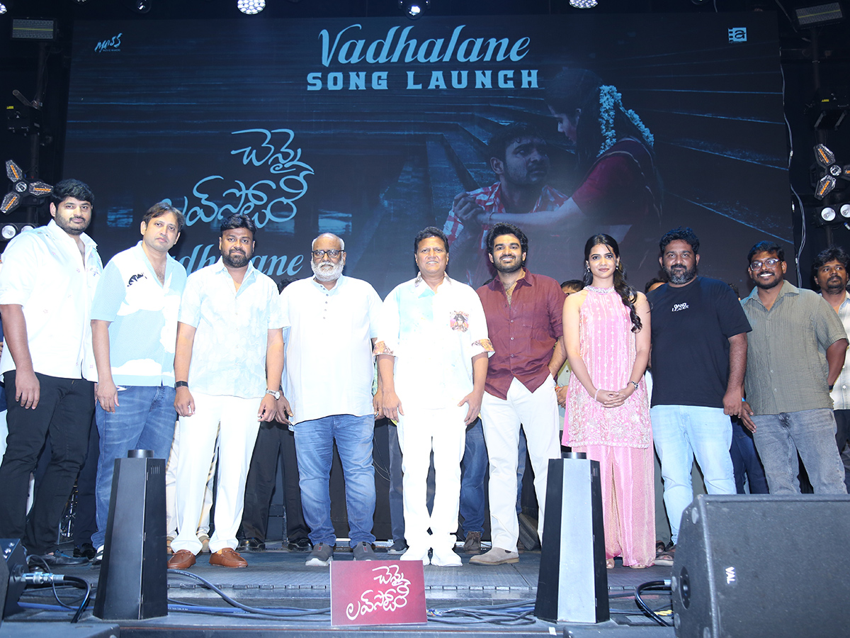 Chennai Love Story Movie Song Launch Event8
