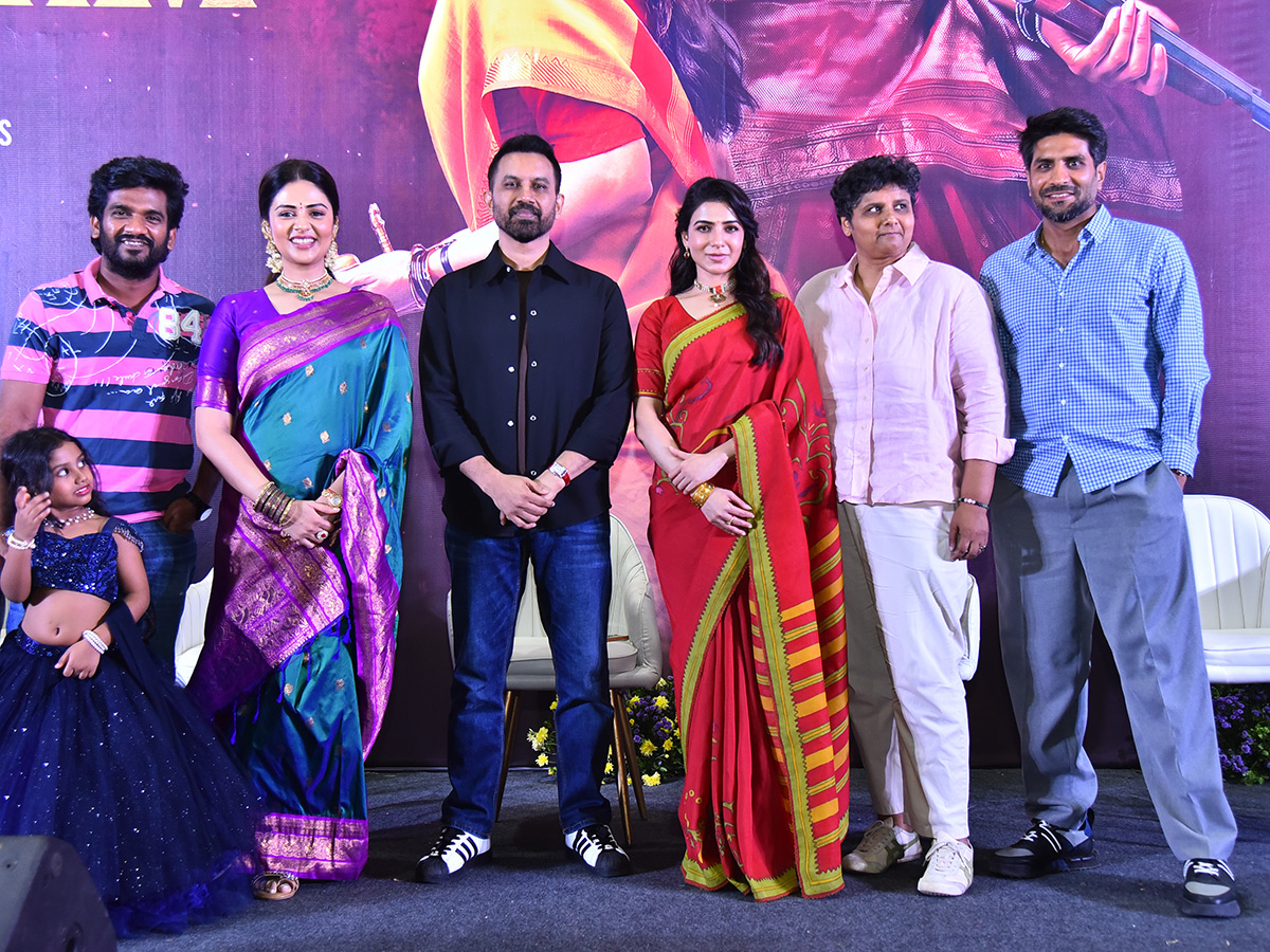 Samantha Maa Inti Bangaram Movie Trailer Launch HD Photos10