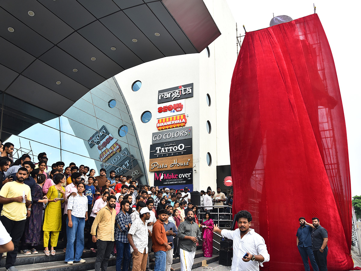 Samantha Maa Inti Bangaram Movie Trailer Launch HD Photos12