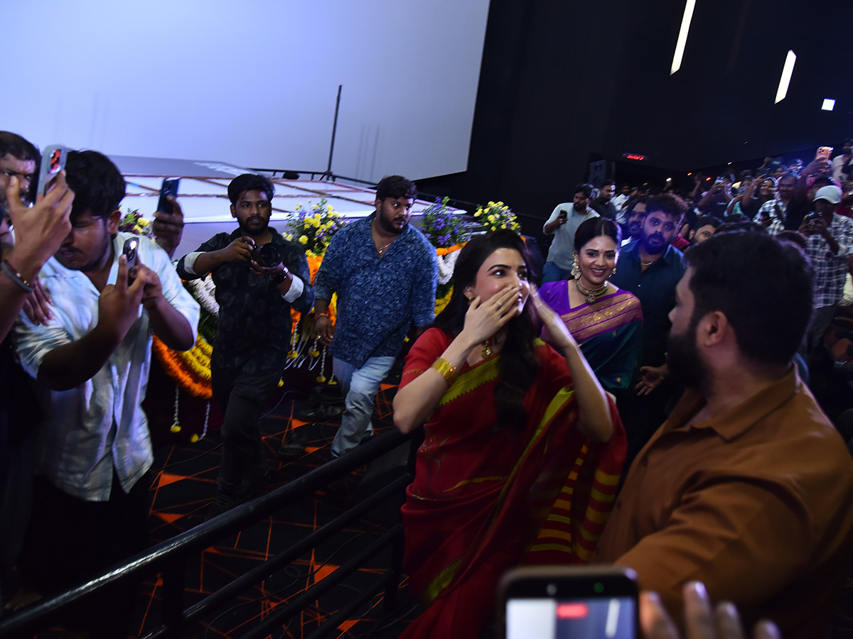 Samantha Maa Inti Bangaram Movie Trailer Launch HD Photos13