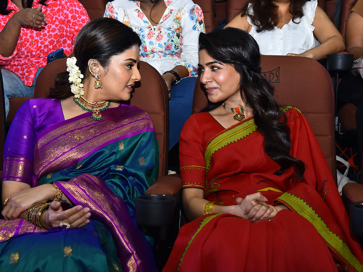 Samantha Maa Inti Bangaram Movie Trailer Launch HD Photos15