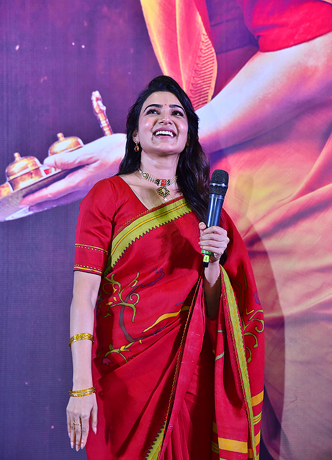 Samantha Maa Inti Bangaram Movie Trailer Launch HD Photos18